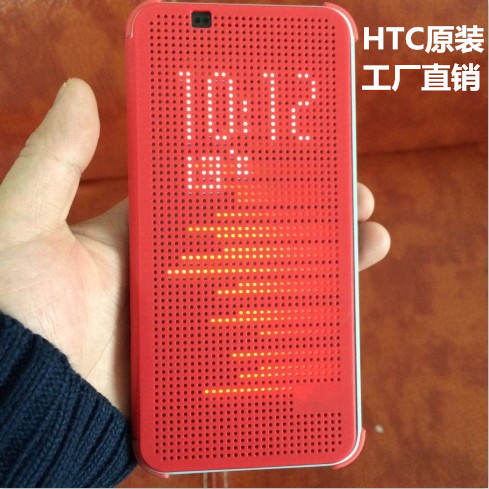 HTC X9 m9plus立顯手機套 X9智能立顯手機套 M10手機殼洞洞套工廠,批發,進口,代購