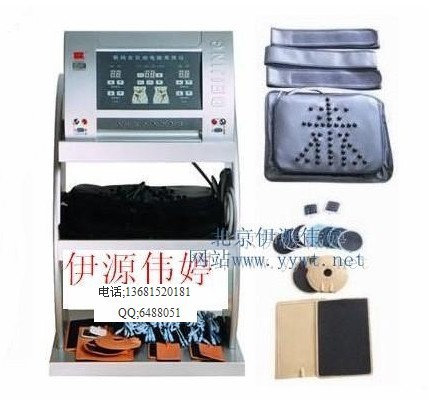 數位全自動電腦美體機-北京減肥機器-減肥機-減肥機器工廠,批發,進口,代購
