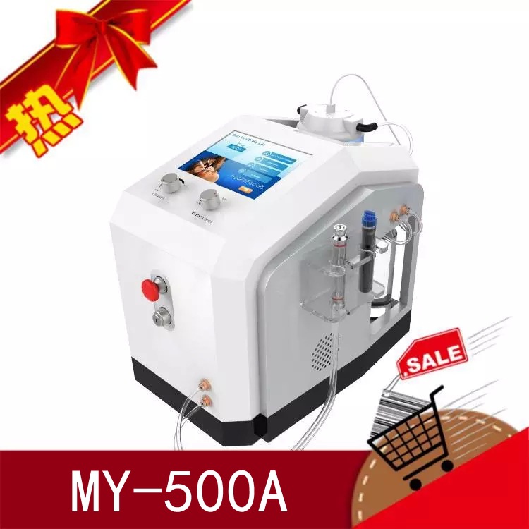 美顏潤膚專傢 M-500A清潔機 麵部護理 皮膚美白機（5）工廠,批發,進口,代購