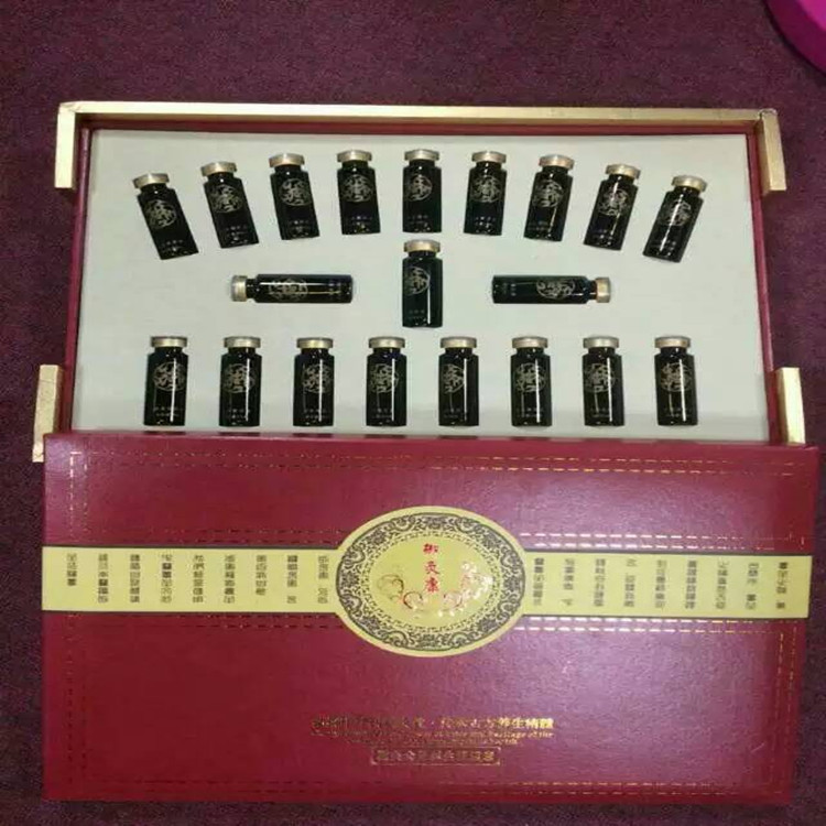 魅熏套盒 熏蒸液 婦科熏蒸液 熏養康 魅熏機 坐熏機 坐熏套盒工廠,批發,進口,代購
