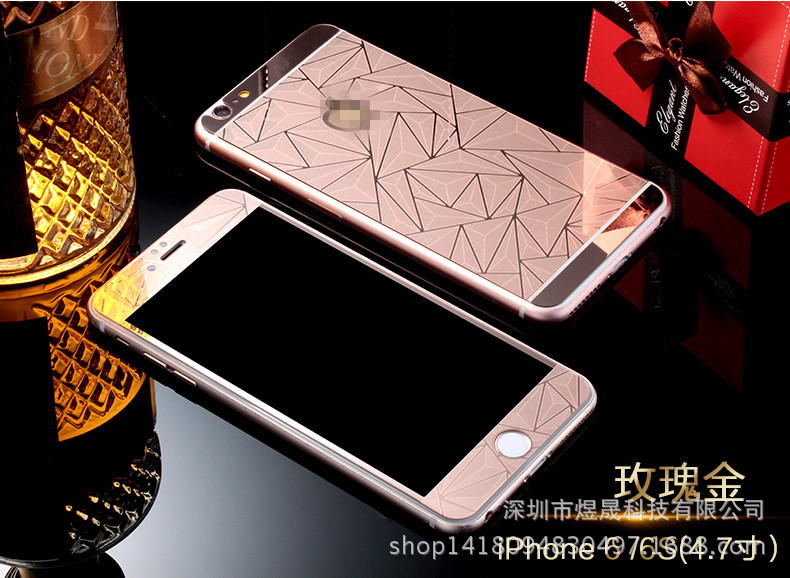 蘋果6手機鋼化膜 iphone6plus彩色前後膜 3D菱形浮雕鋼化玻璃膜工廠,批發,進口,代購