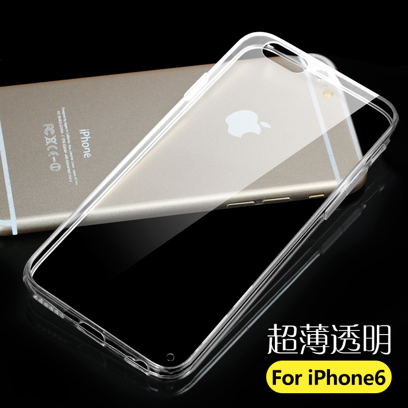 iPhone6 超薄0.05mm手機殼 蘋果4.7/5.5寸二合一亞克力tpu保護套工廠,批發,進口,代購