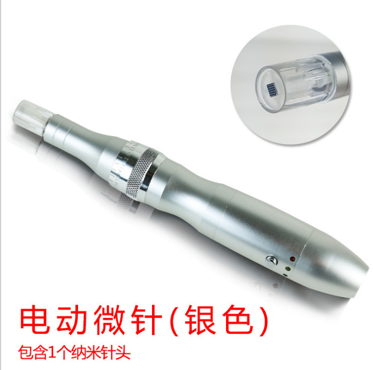 孕婕孕唇駐顏粉底電動微針導入機工廠,批發,進口,代購