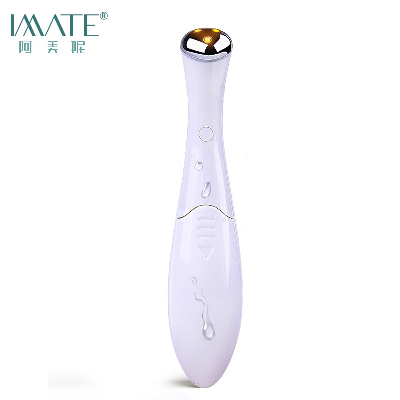 imate阿美妮眼部導入機按摩器美眼機 眼霜精華液營養導入去黑眼圈工廠,批發,進口,代購