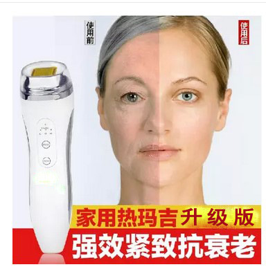 升級版傢用熱瑪吉電波拉皮機迷你RF提升收緊機器麵部童顏機批發工廠,批發,進口,代購