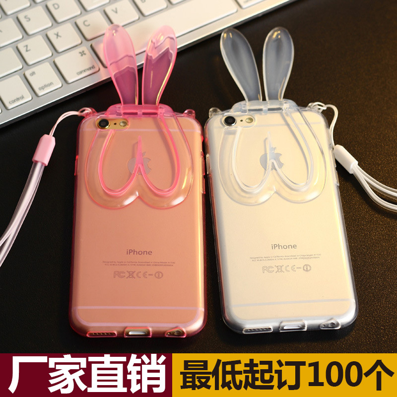 蘋果iphone6兔耳朵兔妞支架手機殼6plus掛繩5sTPU軟殼軟套廠傢批發・進口・工廠・代買・代購