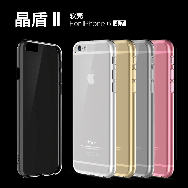 I控/ICON iphone6Plus手機套矽膠透明保護外殼蘋果6全包邊手機殼工廠,批發,進口,代購