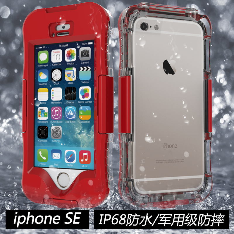 蘋果新型號iphone SE 防水手機殼 帶指紋功能 PET觸屏手機防水殼批發・進口・工廠・代買・代購