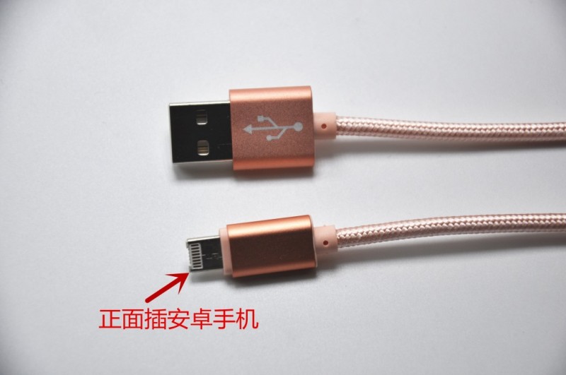 新款二代一頭兩用數據線 micro/iphone6通用數據線 充電數據同步批發・進口・工廠・代買・代購