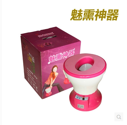魅熏神器 會陰養生坐熏機 中草藥婦科炎癥熏蒸養生坐薰電療器工廠,批發,進口,代購