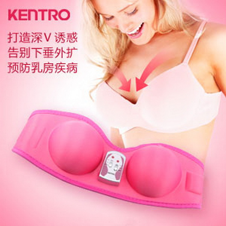 正品 健得龍電動按摩機 振動按摩乳房豐乳內衣KTR-762工廠,批發,進口,代購