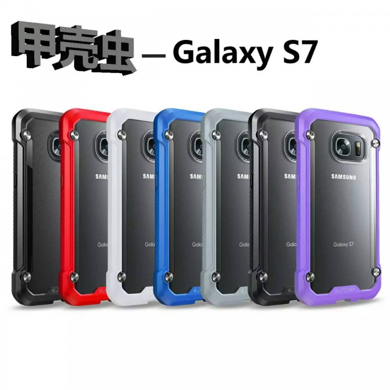 新款supcase三星Galaxy S7甲殼蟲手機保護套 S7防摔手機殼外貿款工廠,批發,進口,代購