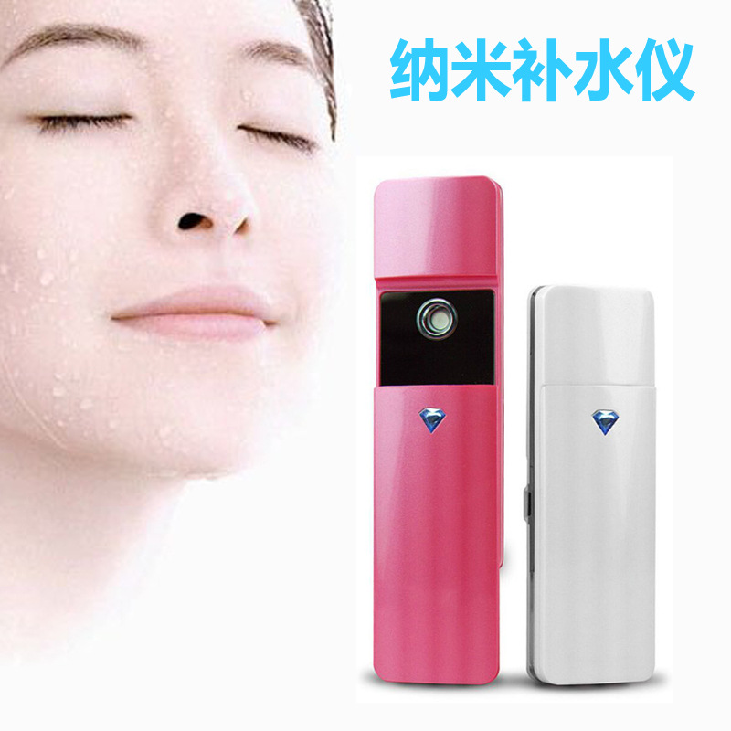 納米離子補水機美顏噴霧器 補水神器 美容機 臉麵部保濕 蒸臉器工廠,批發,進口,代購