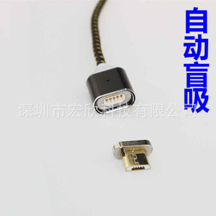 micro USB菊花磁性線LG G4手機數據線G3充電線磁吸線E9車載磁力線批發・進口・工廠・代買・代購