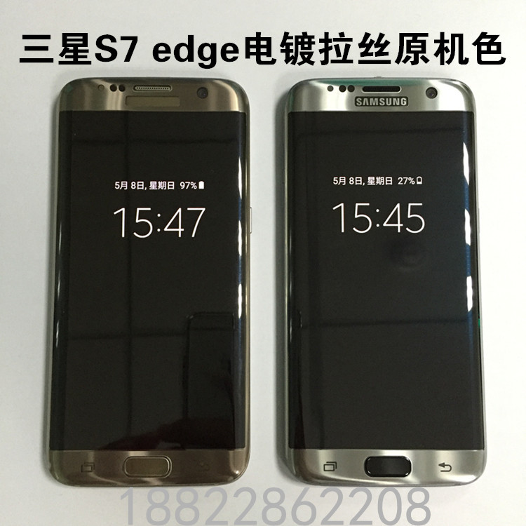 三星S7edge曲麵鋼化玻璃膜S7edge3D曲麵玻璃膜S7edge鋼化膜批發・進口・工廠・代買・代購