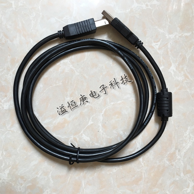 量子檢測機USB線，中醫經絡檢測機USB線 數據線亞健康檢測機工廠,批發,進口,代購