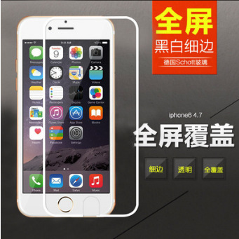 iPhone6鋼化貼膜全屏 蘋果6鋼化玻璃貼膜4.7/5.5plus手機保護膜工廠,批發,進口,代購