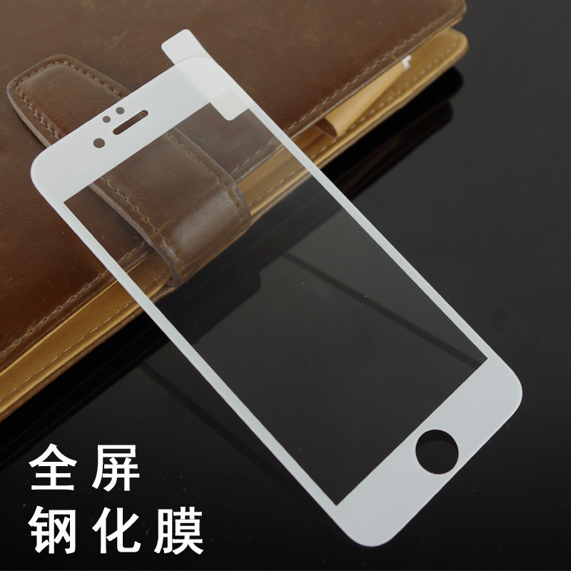全屏鋼化膜適用iPhone6plus 手機 蘋果6全覆蓋鋼化膜 弧邊 防爆膜批發・進口・工廠・代買・代購
