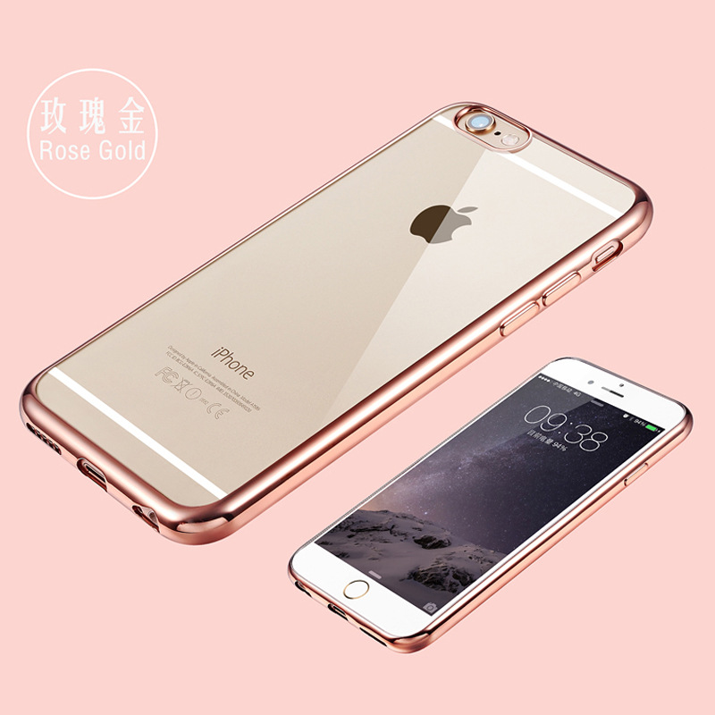 iPhone6電鍍手機殼 蘋果6s超薄tpu軟殼 iPhone 6plus電鍍殼保護套工廠,批發,進口,代購