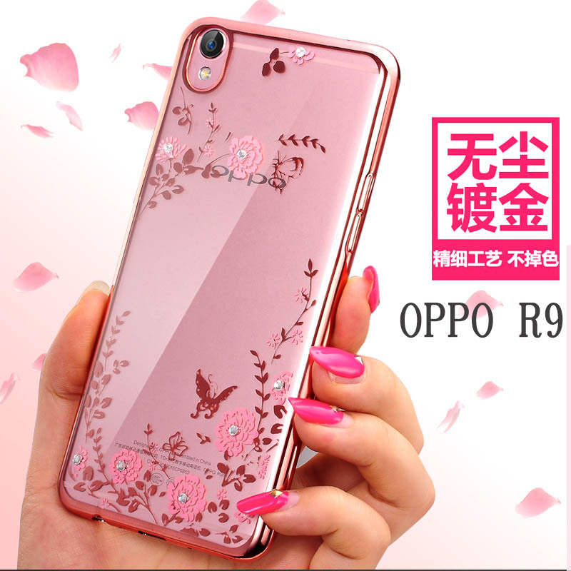 oppo r9電鍍手機殼R9 plus超薄TPU全包軟殼r9全新防摔保護套軟殼工廠,批發,進口,代購