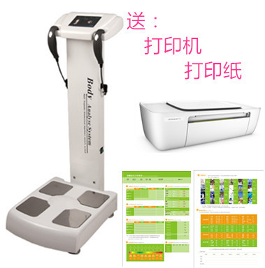人體成分分析機 健身房體測機  體測機BODY工廠,批發,進口,代購