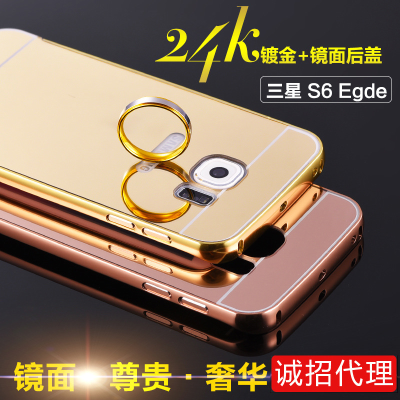 三星s7edge手機殼 三星s6 edge+plus手機套 g9250鏡麵曲麵電鍍蓋工廠,批發,進口,代購