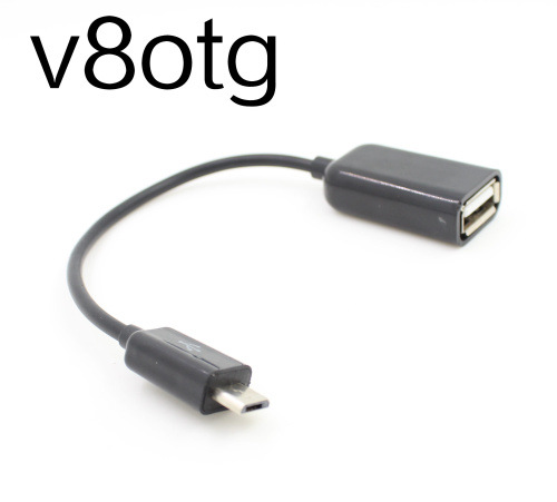 OTG轉接線數據線 u盤連接線 安卓平板通用OTG數據線帶供電批發・進口・工廠・代買・代購