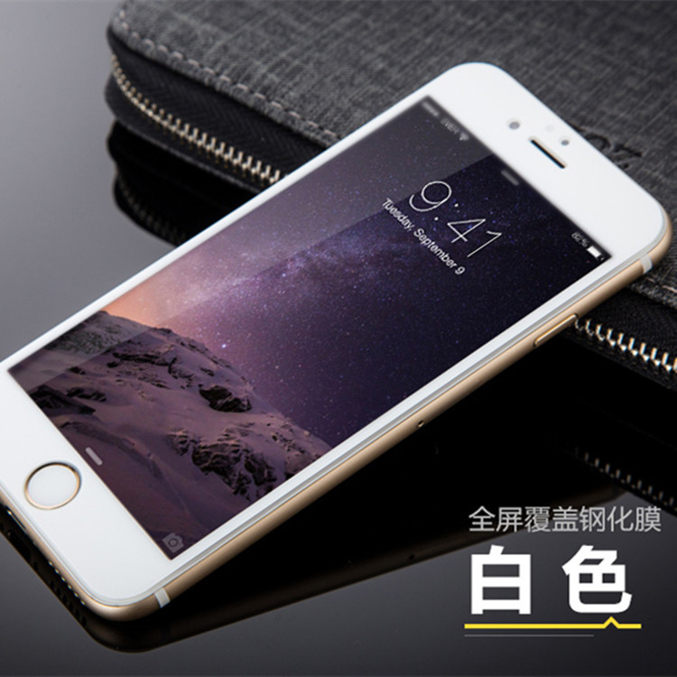 iPhone6/6S手機鋼化玻璃膜 蘋果6PLUS曲麵全覆蓋全包防爆膜高清膜工廠,批發,進口,代購