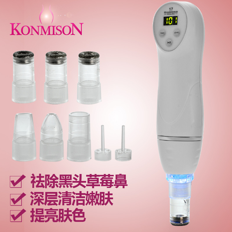 磨皮吸黑頭美白機器 傢用美容機美白嫩膚美容機器潔麵機廠傢批發工廠,批發,進口,代購