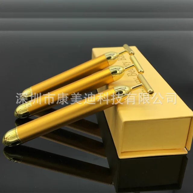 淘寶支持一件代發雙11贈品禮物瘦臉按摩機24K美容黃金棒貼牌OEM工廠,批發,進口,代購