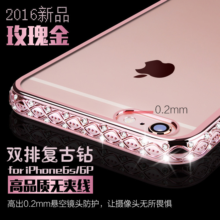 iPhone6s 手機殼 雙排水鉆奢華電鍍新潮女防摔 蘋果plus7 貼鉆殼工廠,批發,進口,代購