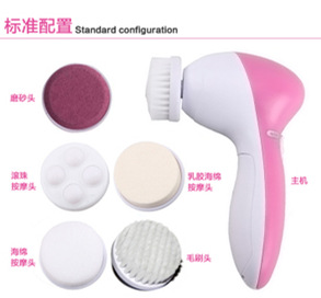韓國洗臉器傢用美容機正品洗臉刷多功能洗臉機五合一潔麵機磨腳器工廠,批發,進口,代購