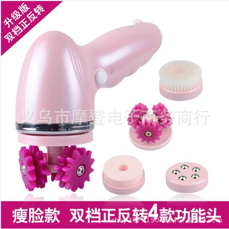 廠傢直銷升級版防水充電潔麵機 洗臉機 多功能臉部按摩美容機工廠,批發,進口,代購