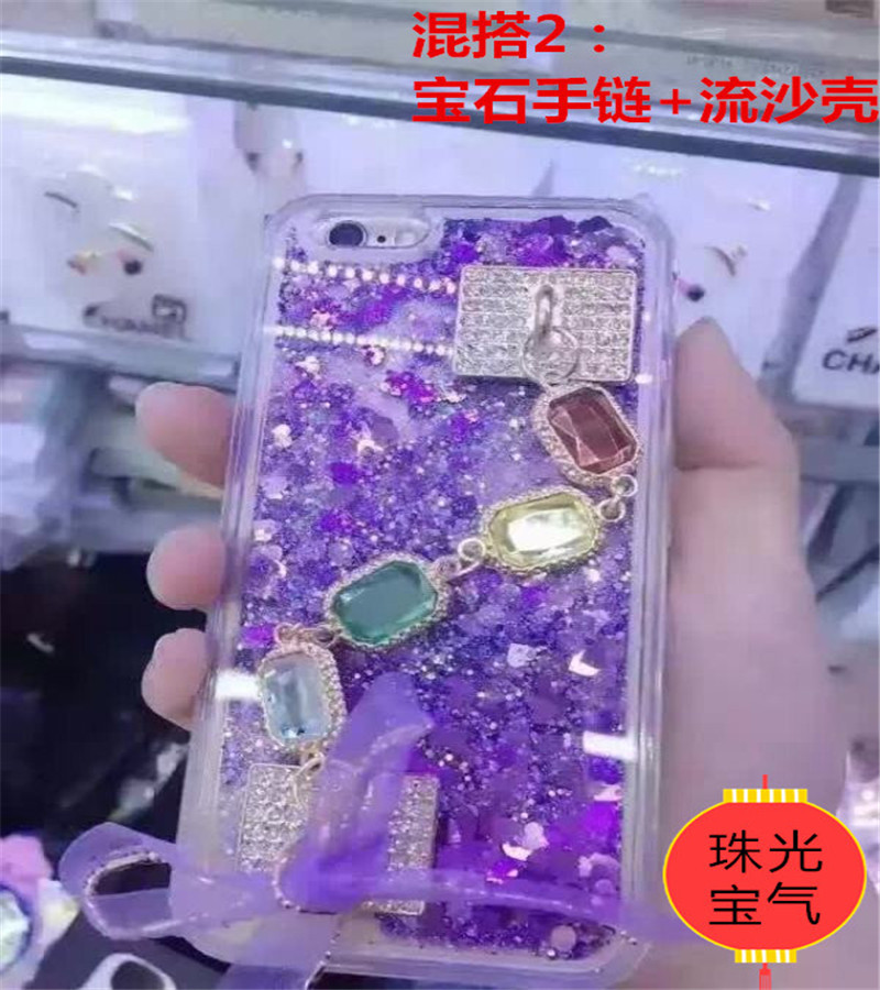 流沙殼手機殼蘋果6s液體iphone6s 珍珠流沙胸針手機殼太陽神一件工廠,批發,進口,代購