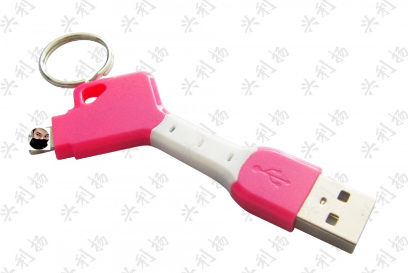 Micro USB便攜鑰匙扣數據線V8短線usb手機充電線鑰匙扣線廠傢批發批發・進口・工廠・代買・代購