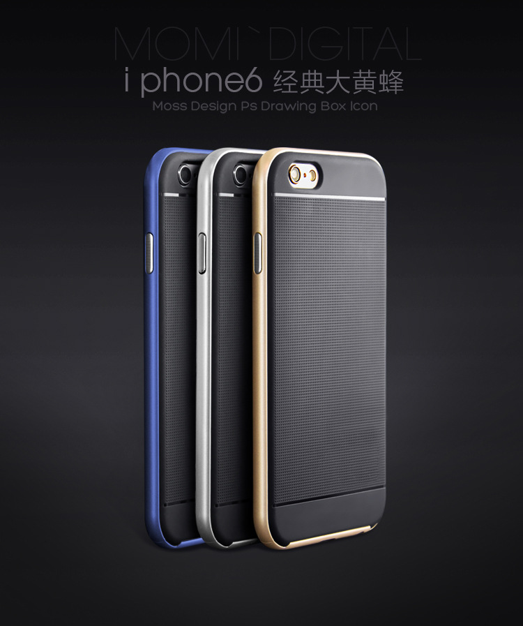 韓國iphone6手機殼 蘋果6s手機殼矽膠 iphone6s plus保護套大黃蜂工廠,批發,進口,代購