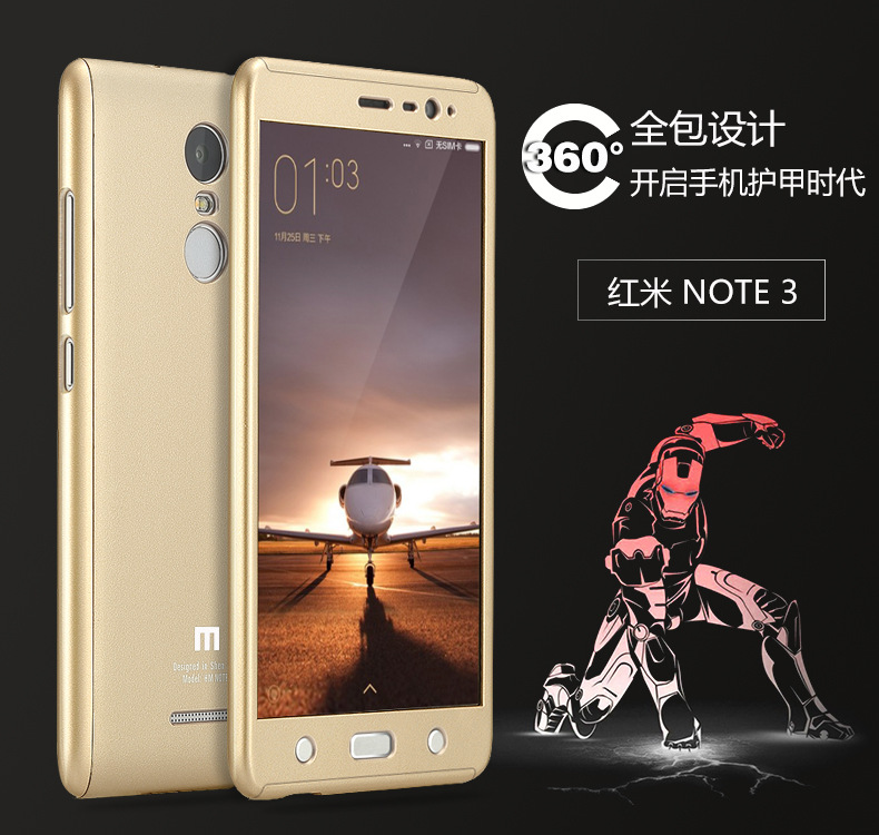 小米紅米note3手機殼 紅米note3全包邊防摔保護套硬殼廠傢批發工廠,批發,進口,代購