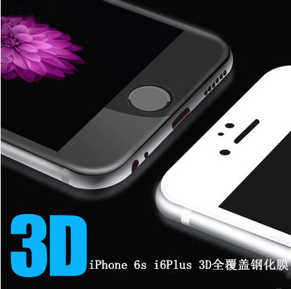 iPhone6S/iPhone6S Plus 5.5寸3D曲麵膜鋼化玻璃膜  全屏覆蓋硬膜工廠,批發,進口,代購