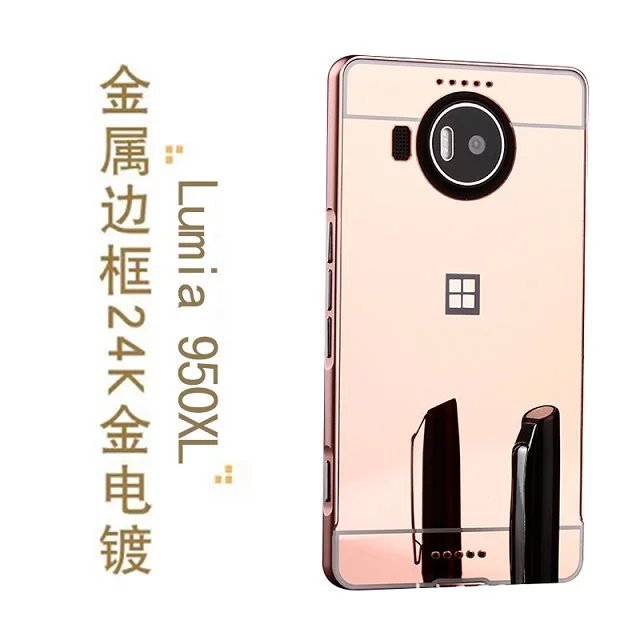 金屬電鍍鏡麵手機保護殼適用於諾基亞Nokia 950 1520 640XL 630批發・進口・工廠・代買・代購