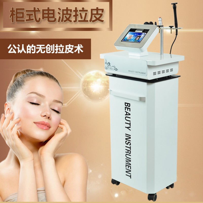 櫃式電波拉皮美容機提升緊致去皺身體去橘皮無需負極板廠傢出貨工廠,批發,進口,代購