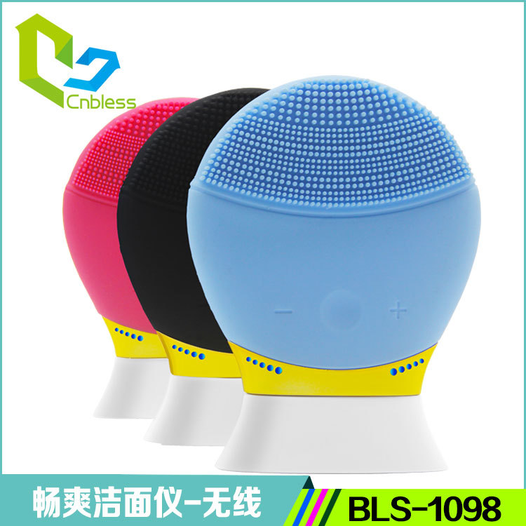 無線矽膠洗臉刷 電動潔麵機 超音波洗臉神器毛孔清潔美容機器工廠,批發,進口,代購