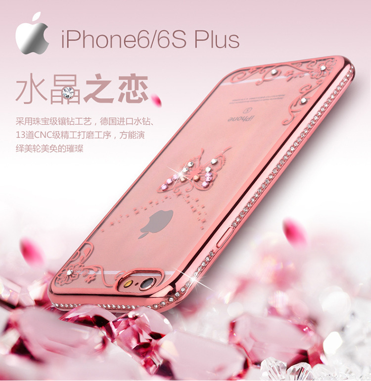 星雅二代iPhone6plus電鍍TPU水鉆手機殼蘋果6奢華矽膠殼軟保護套工廠,批發,進口,代購