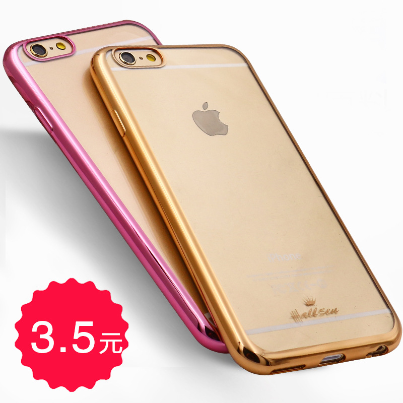 新款iPhone6s電鍍tpu手機殼 蘋果6s全包電鍍超薄軟殼 手機保護套工廠,批發,進口,代購