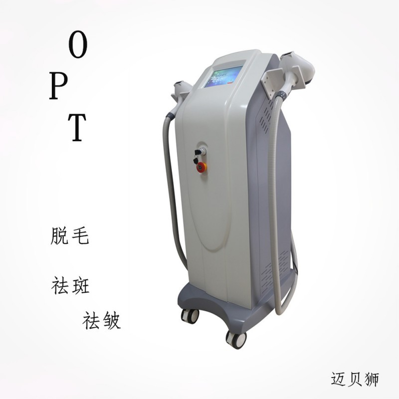 OPT美容機脫毛神器激光脫毛機多功能微波治療導入機器美容激光機工廠,批發,進口,代購