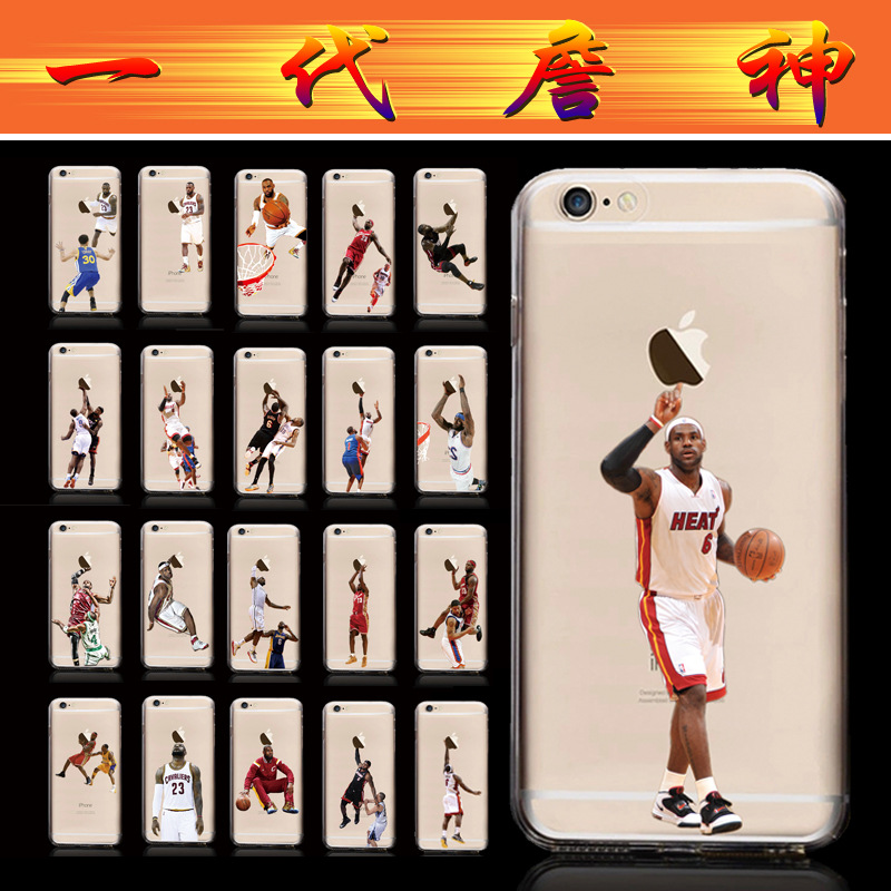 nba詹姆斯扣籃籃球蘋之果手機殼 Phone5 6S PC彩繪手機保護套工廠,批發,進口,代購