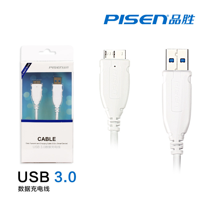 品勝 USB 3.0數據線 三星Note3充電線 移動電源數據線批發・進口・工廠・代買・代購