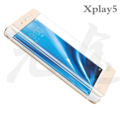 xplay5 鋼化膜 xplay53d曲麵鋼化膜 xplay5手機鋼化膜 vivo鋼化膜工廠,批發,進口,代購