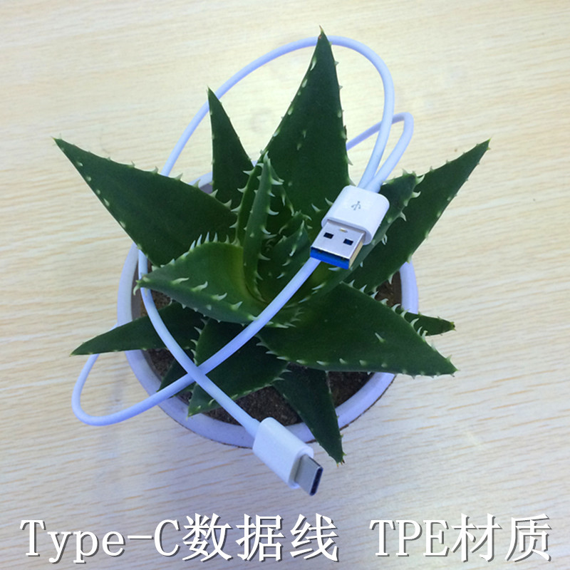 type-c數據線usb樂視手機數據線魅族Pro5 T2S6TYPE-C充電線批發・進口・工廠・代買・代購