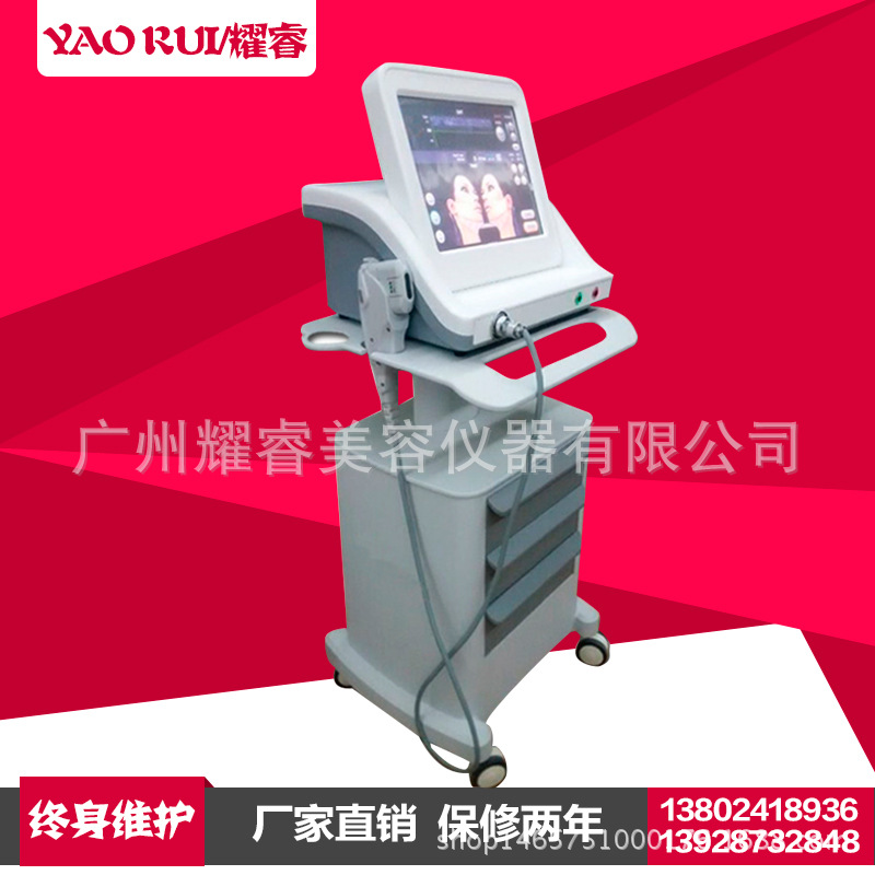 美博城超聲刀 美版超聲刀  超聲刀 超生刀  去皺超聲刀美容機器工廠,批發,進口,代購
