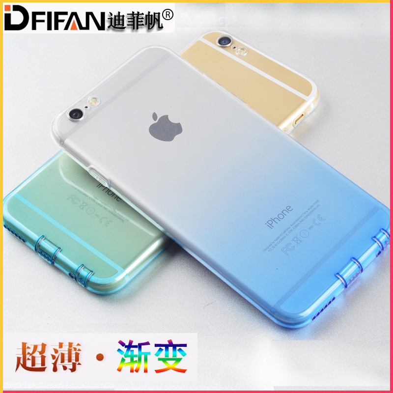 新款蘋果6手機殼矽膠套防摔軟殼 iPhone6s手機殼超薄漸變色保護套工廠,批發,進口,代購